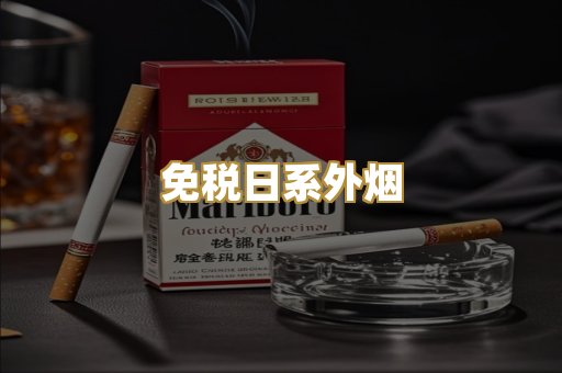 福建云霄系列